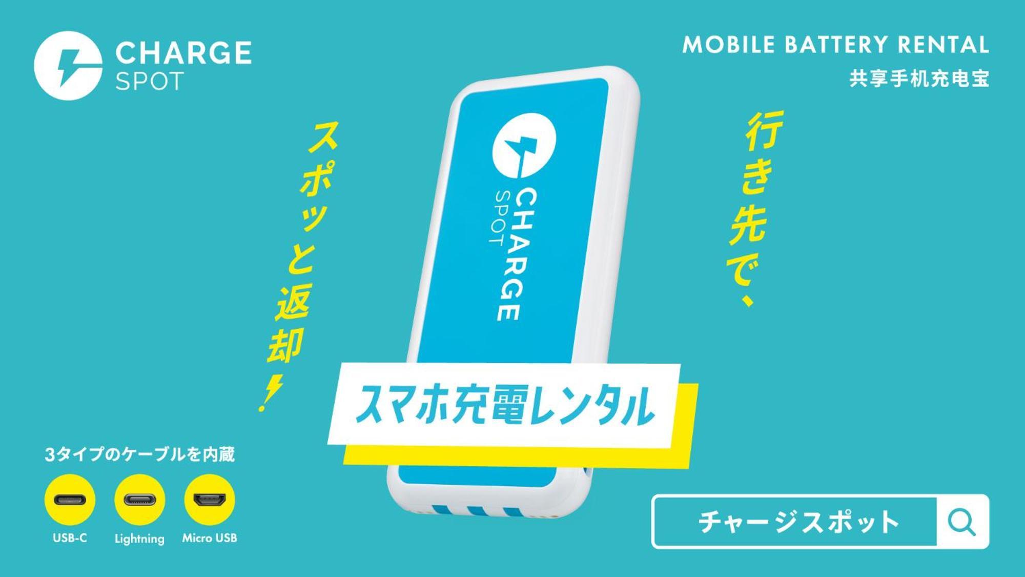 Toyoko Inn Tokyo Shinagawa Oimachi Zewnętrze zdjęcie
