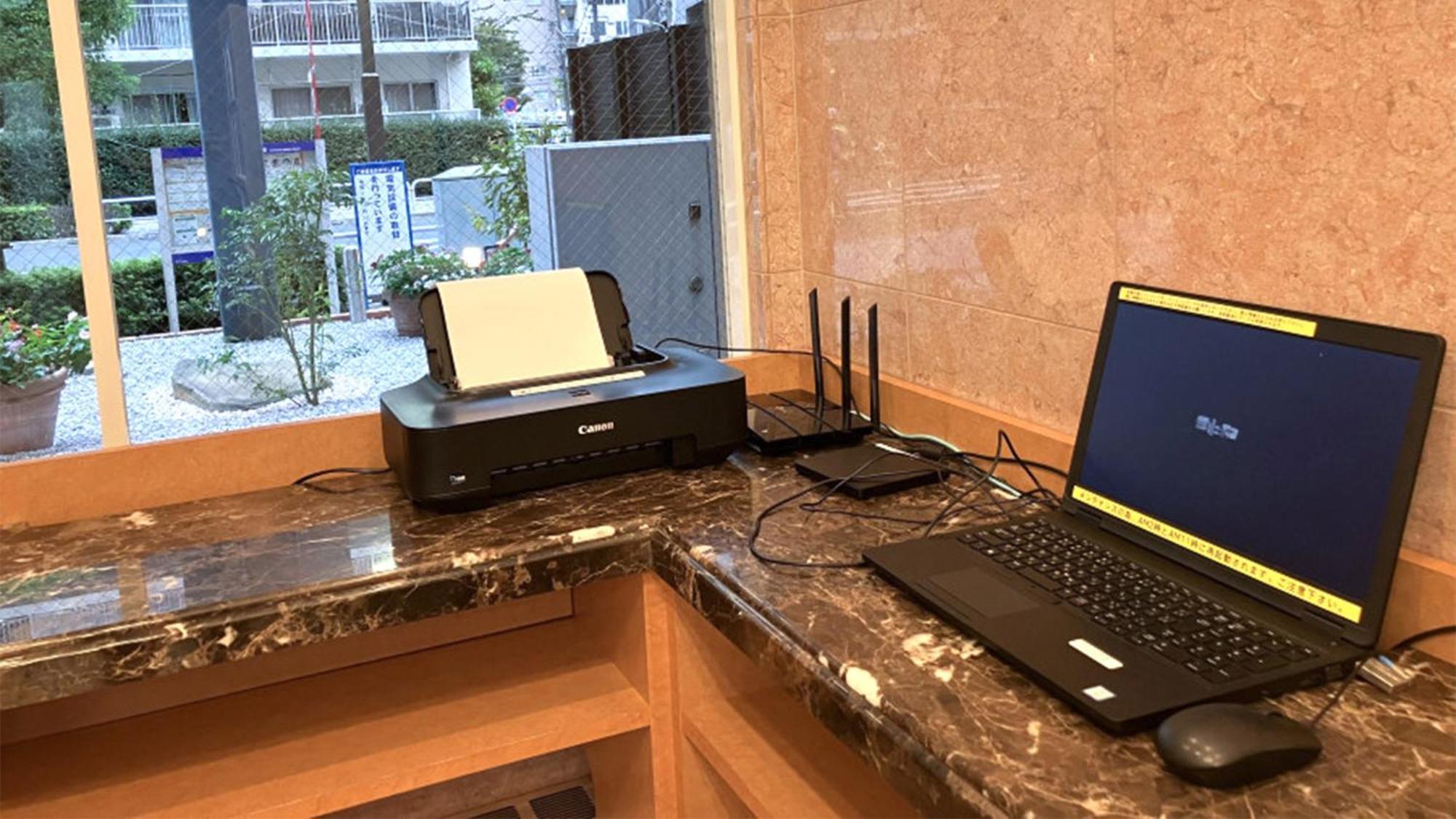 Toyoko Inn Tokyo Shinagawa Oimachi Zewnętrze zdjęcie
