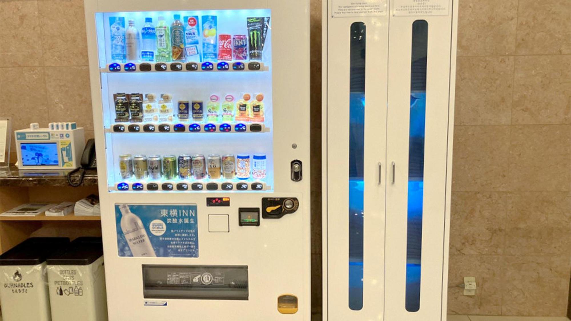 Toyoko Inn Tokyo Shinagawa Oimachi Zewnętrze zdjęcie