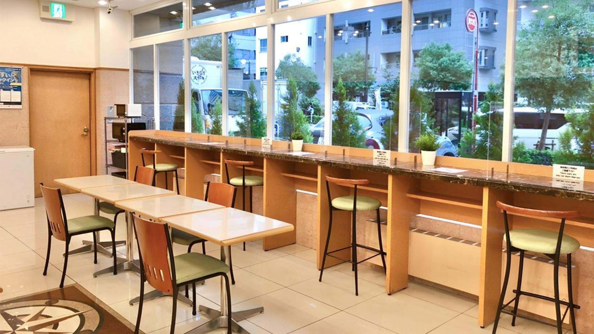 Toyoko Inn Tokyo Shinagawa Oimachi Zewnętrze zdjęcie