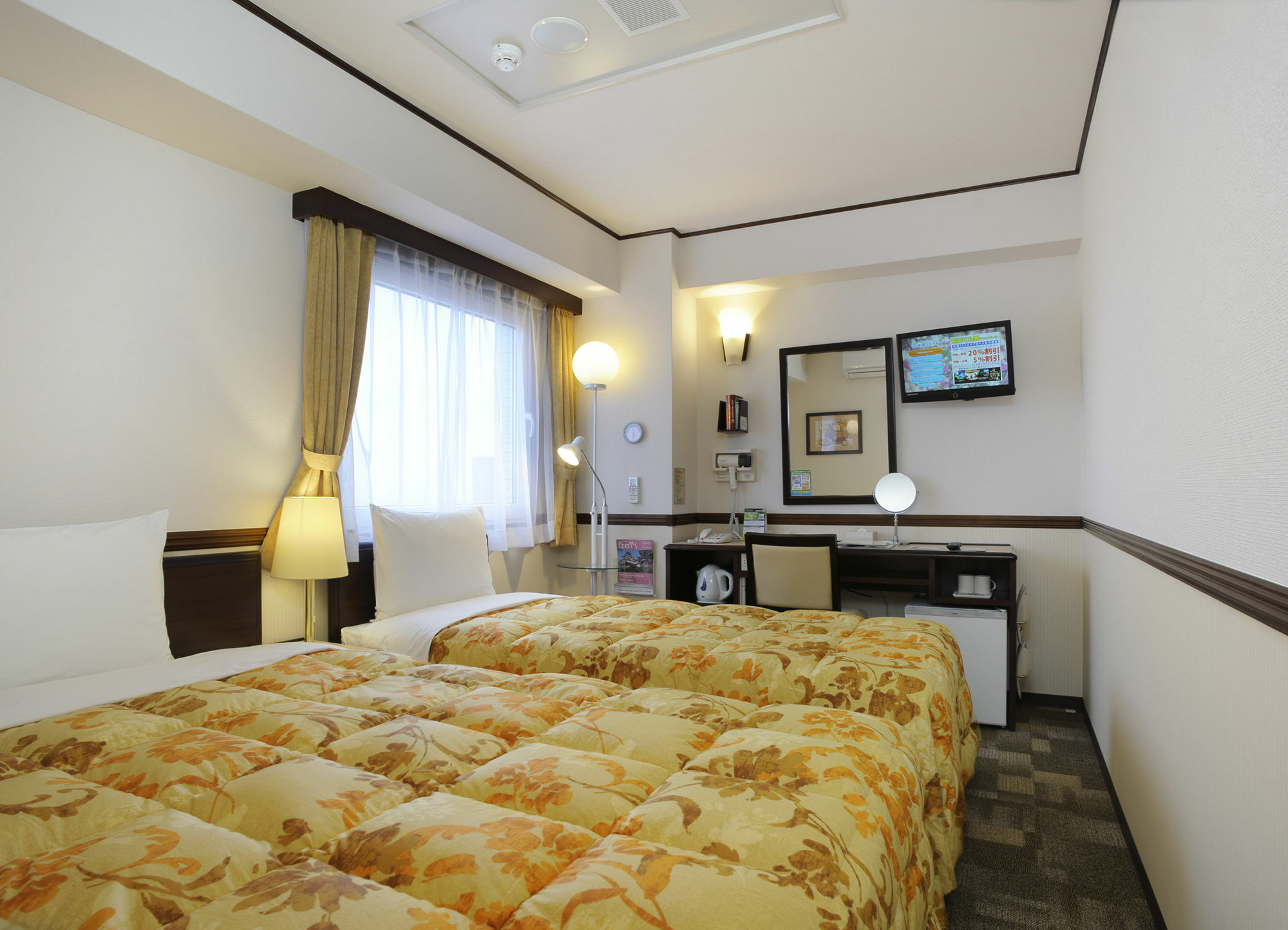 Toyoko Inn Tokyo Shinagawa Oimachi Zewnętrze zdjęcie