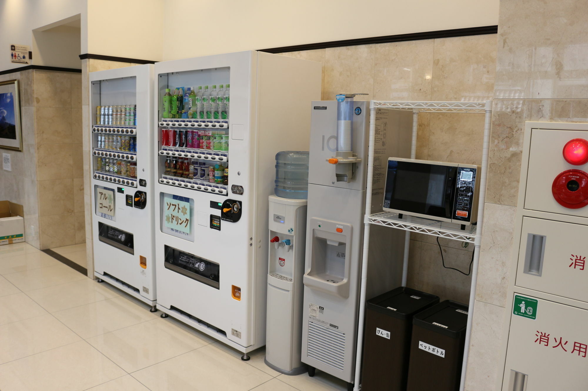 Toyoko Inn Tokyo Shinagawa Oimachi Zewnętrze zdjęcie